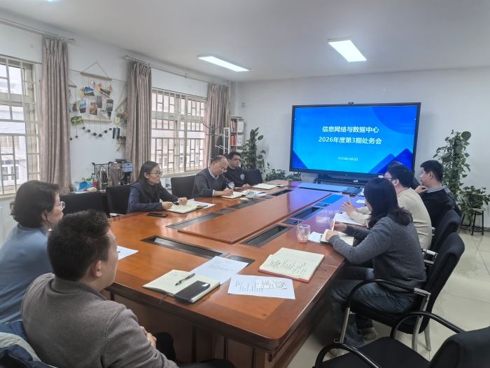 04189186743a3a36b0c7dedc484d201